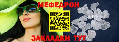 марки nbome Дубна
