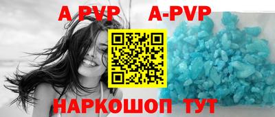 меф Заводоуковск