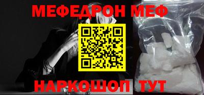 кокаин колумбия Заволжье