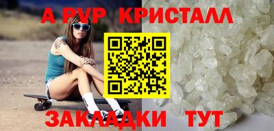 кокаин колумбия Заволжье