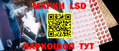 кокаин колумбия Заволжье