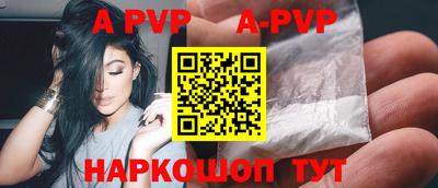 меф Заводоуковск