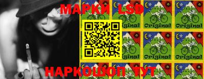 дистиллят марихуана Жуковский