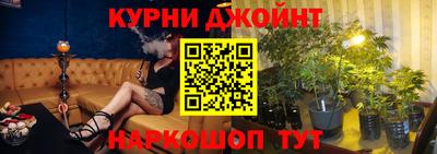 кокаин колумбия Заволжье