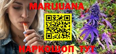 меф Заводоуковск