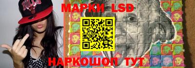 кокаин колумбия Заволжье