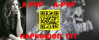 кокаин колумбия Заволжье