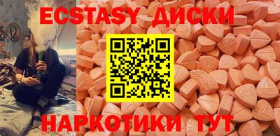 кокаин колумбия Заволжье