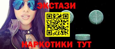 кокаин колумбия Заволжье