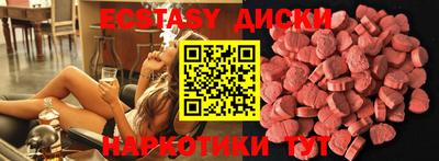 кокаин колумбия Заволжье