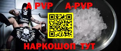 кокаин колумбия Заволжье