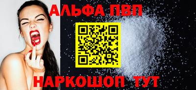 кокаин колумбия Заволжье