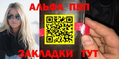 кокаин колумбия Заволжье