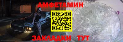 дистиллят марихуана Жуковский