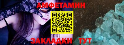 дистиллят марихуана Жуковский