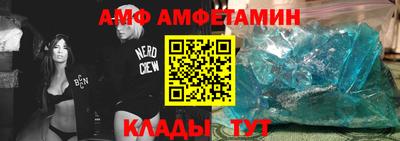 кокаин колумбия Заволжье