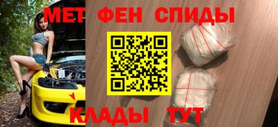 кокаин колумбия Заволжье