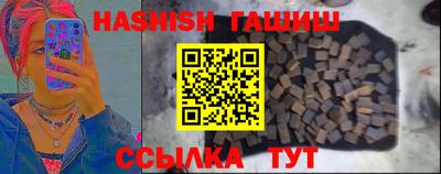 меф Заводоуковск