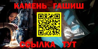 кокаин колумбия Заволжье