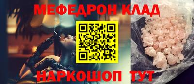 дистиллят марихуана Жуковский