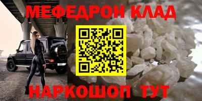 кокаин колумбия Заволжье