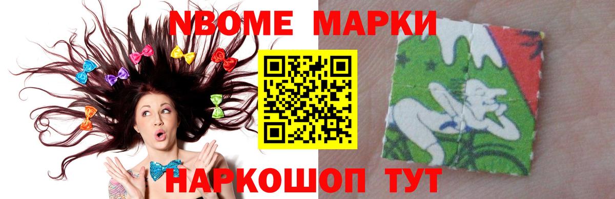 Михайловск  Лсд 25 экстази кислота  LSD-25 экстази кислота  Вход с VPN 