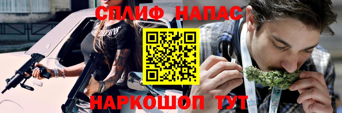 Канабис семена  МАРИХУАНА гибрид  Михайловск  Конопля план  МАРИХУАНА марихуана  Вход с VPN 